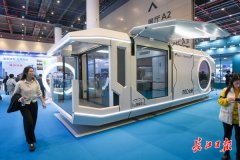 乘上AI武汉建制变智制