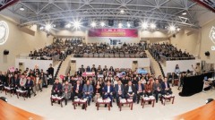 中国旧事网：2025年工业工程取精益办理立异赛全